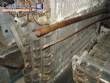 Unidades de Refrigera��o