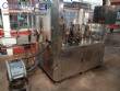 Rotuladora automtica BOPP MetaPack Zegla